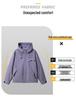 Stylish Outdoor Windproof Waterproof Soft Shell Jacket for Youth