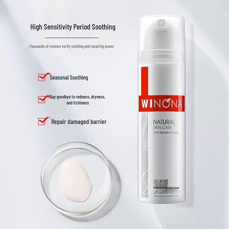 WINONA Soothing Moisturizing Special Care Cream