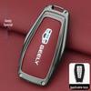 Geely Car Key Case for Emgrand GS, Xingyue, Xingrui, GL, Borui, Bin Yue, Vision, Bin Rui, X3, Boyue