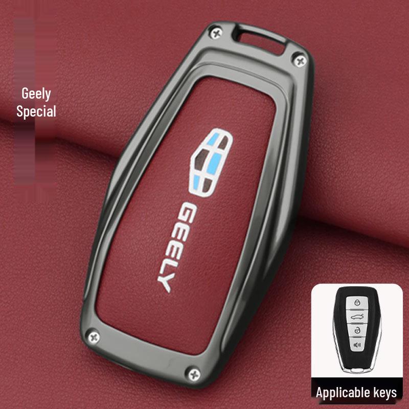 Geely Car Key Case for Emgrand GS, Xingyue, Xingrui, GL, Borui, Bin Yue, Vision, Bin Rui, X3, Boyue