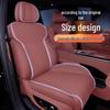 NIO ES8 Seat Cushion: Breathable, Four-Season, 26-Style Car Interior Cover