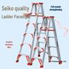 Multi-Functional Aluminum Herringbone Ladder: Non-Slip, Thickened Design for Indoor & Outdoor Use