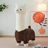 Oversized Alpaca Stool - Internet Famous Creative Plush Animal Seat, Living Room Floor Decor & Housewarming Gift, Furniture