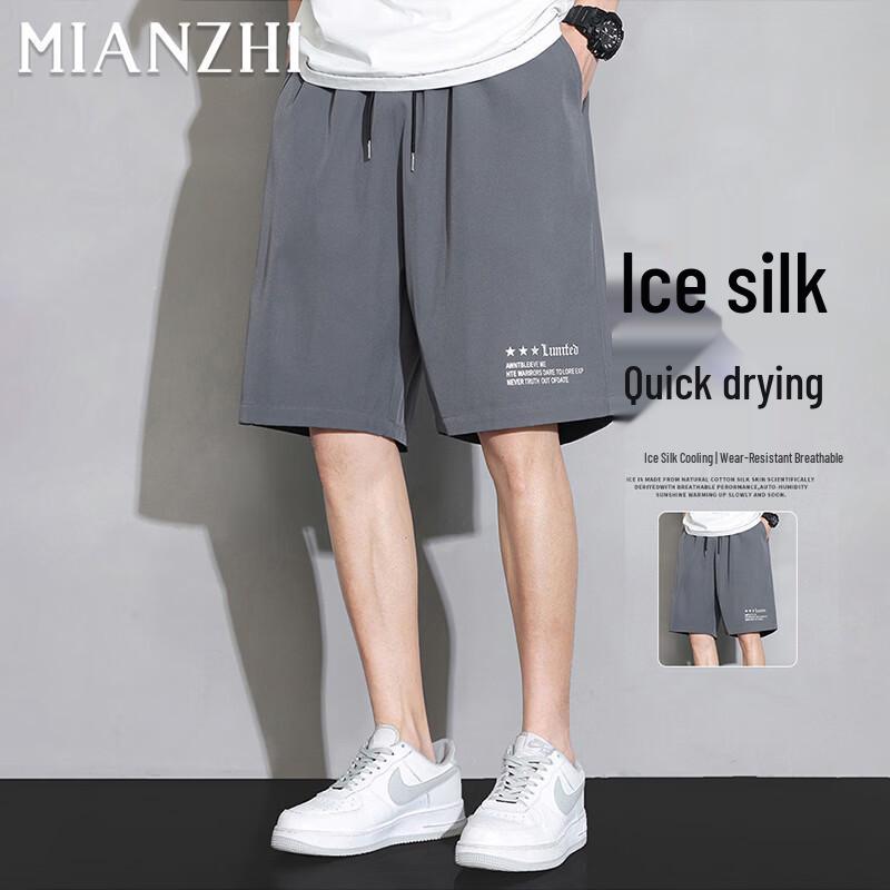 Men s Cotton Ice Silk Quick-Dry Summer Shorts L