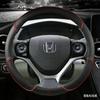 Car Steering Wheel Cover Microfiber Leather For CIVIC 2004 2006 2007 2008 2009 2012 2013 2014 Auto Accessories