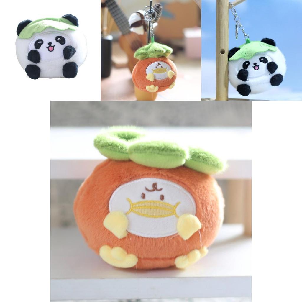 Niedlicher Panda Plüschtier Schlüsselanhänger Kurzplüsch 11cm Höhe Panda und Kaki Design