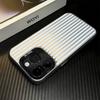 Gentle Purple Grey Stripe Shockproof Phone Case for iPhone 17 17E 16 15 14 13 12 11 Pro Max imitate Laser Silver hard Cover