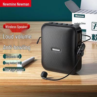 Newmine U-226 Draagbare Draadloze Stemversterker CN-stekker (adapter meegeleverd)