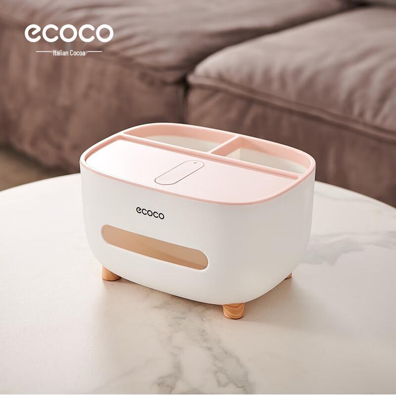 Скандинавская розовая коробка для салфеток с держателем для телефона