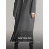 ELLE Women's Lambswool Fringe Double-Faced Coat
