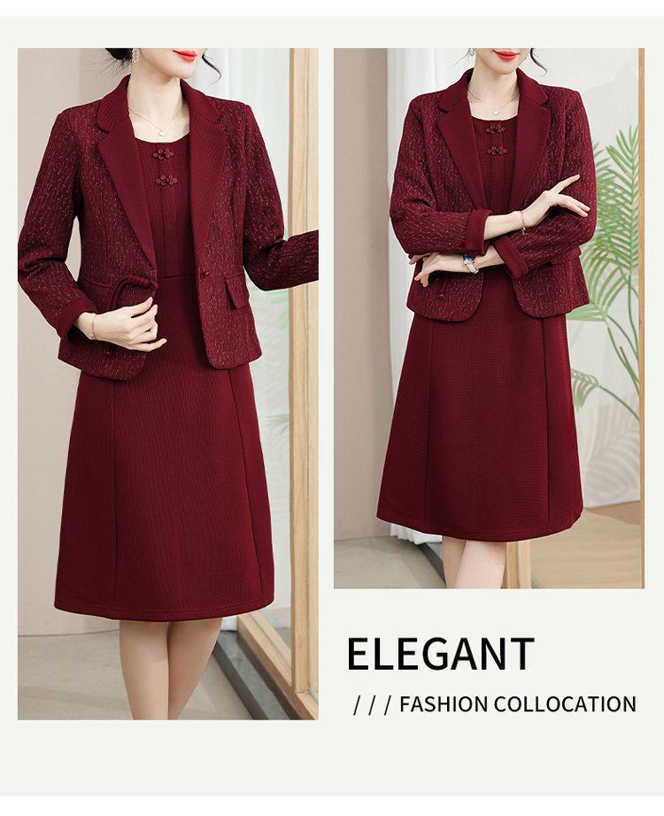 Elegant Women's Two-Piece Suit: Stylish Blazer & Dress Set for Spring & Autumn Wedding or Formal Events