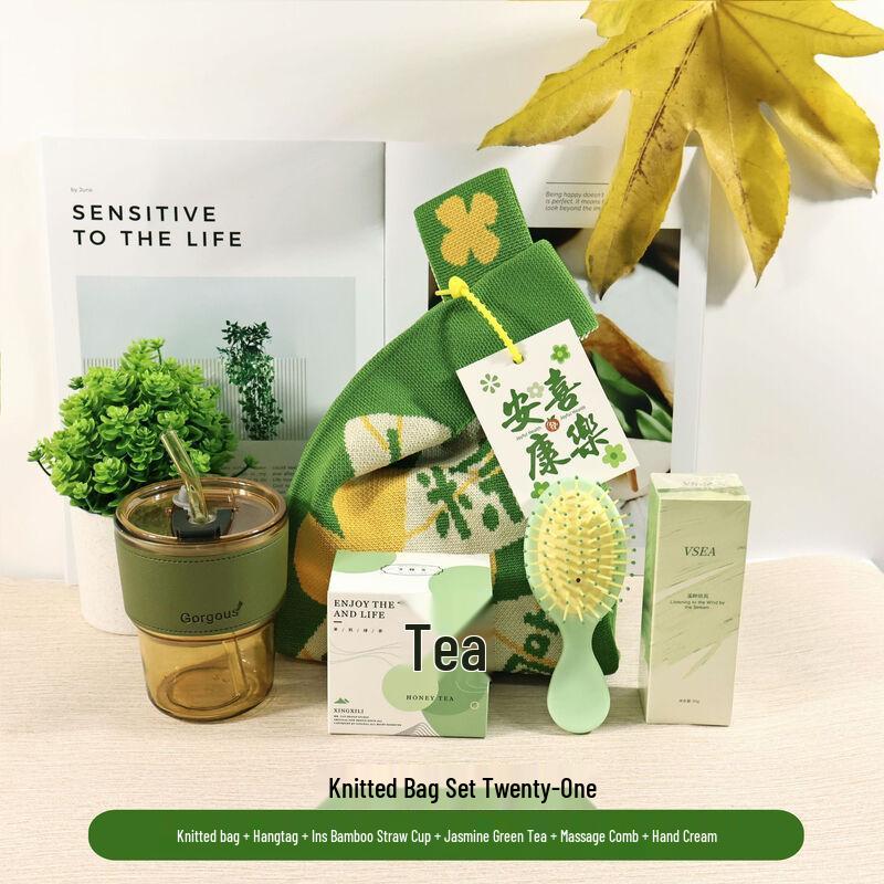 

Thoughtful Drinkware Gift Set Straw Cup, Tea, Comb, Hand Cream