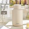 TAFUCO 2L Elegant Glass Vacuum Flask