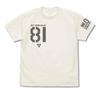 Mobile Suit Gundam: The 08th MS Team Ez-8 T-shirt In Vanilla White, Size L