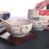 Japanese Style Hand-painted 7-inch Ceramic Household Ramen Bowl Restaurant Noodle Bowl Large Instant Noodle Bowl Net Red