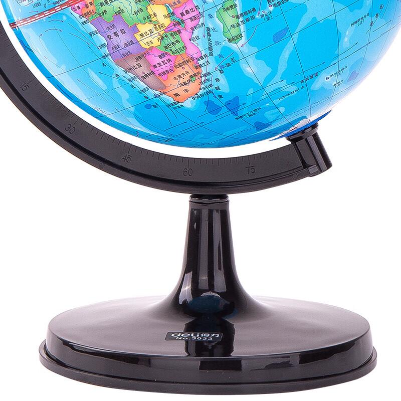 Deli 3033 20cm Educational Globe