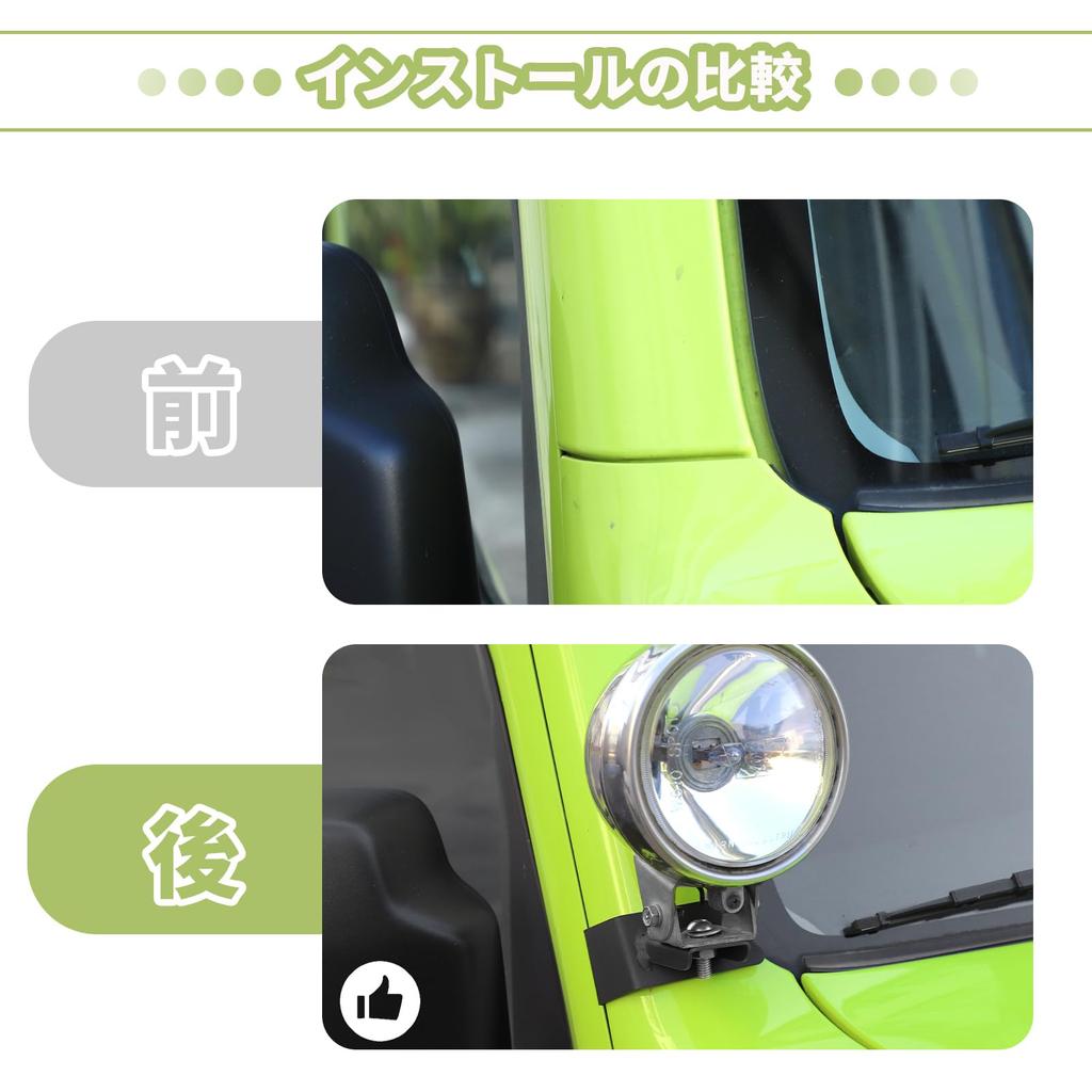 ANTC Car Spotlight Holder for Suzuki Jimny Sierra Jimny Light Bracket Right Side Front Accessory Custom Parts 1pc JB74/JB64 2019+ - A-Pillar - - -