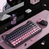 Adorable Kitty Cat Wireless Keyboard and Mouse Set with Pink Sakura Design and Cute Cat Ears - Perfect Silent Gift Box for Girls
