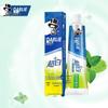 Darlie All-in-One Whitening Toothpaste