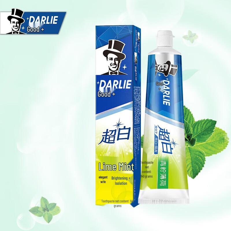 Darlie All-in-One Whitening Toothpaste