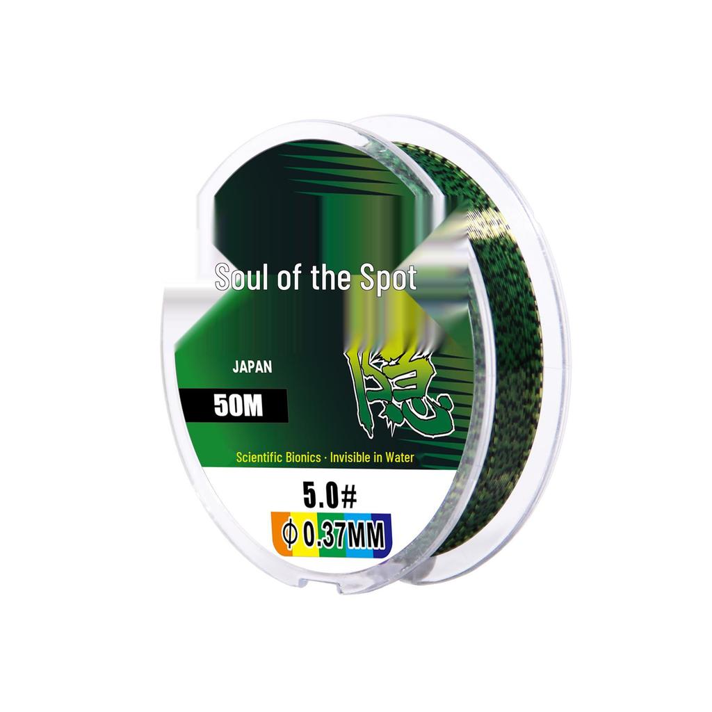 Gefleckte Nylon-Angelschnur - 100M, Abrieb- & Bruchfest, Unsichtbares Vorfach