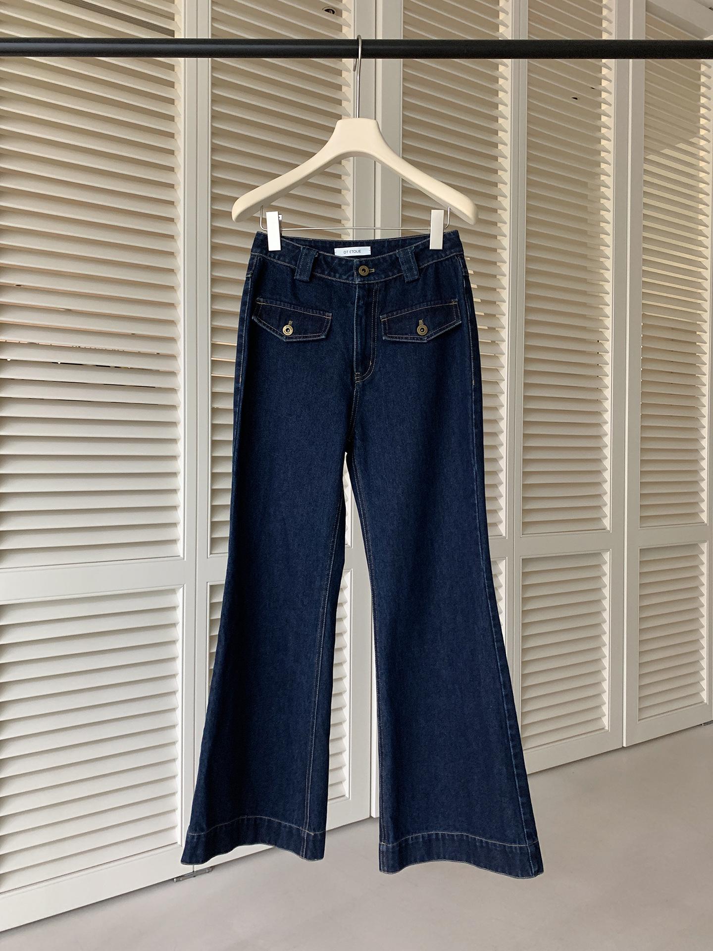 

Женские джинсы микро-клеш с высокой посадкой Dreaming DT ETOLIE: Стройнящие, Ретро, Универсальные брюки для визуально более длинных ног. Medium синий