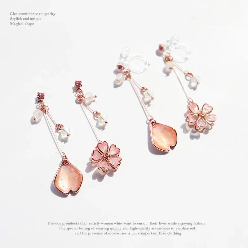 Forest Enamel Asymmetrical Cherry Blossom Earrings Fashionable and Elegant Girl Flower Earrings 925 Silver Needles Jewelry Gift