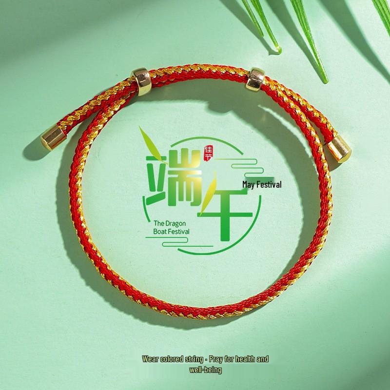 Dragon Boat Festival Five-Color Zongzi Bracelet – Handmade Ethnic Style Wristband for Kids & Adults.