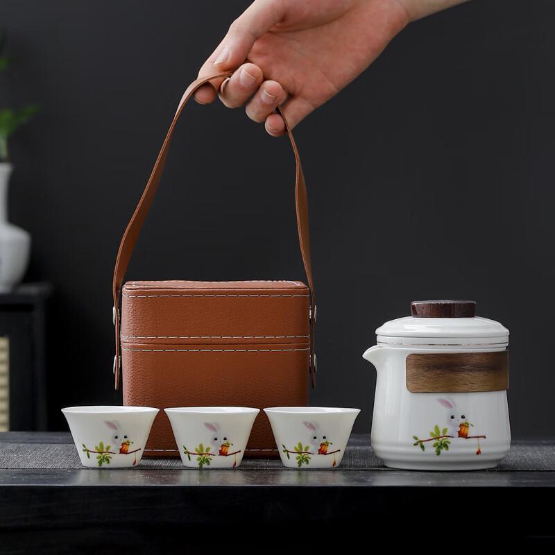 Mutton Fat Jade Ceramic Quick Tea Set Short Style