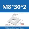 304 Stainless Steel Thickened Square Washer for Curtain Wall (M4-M16)