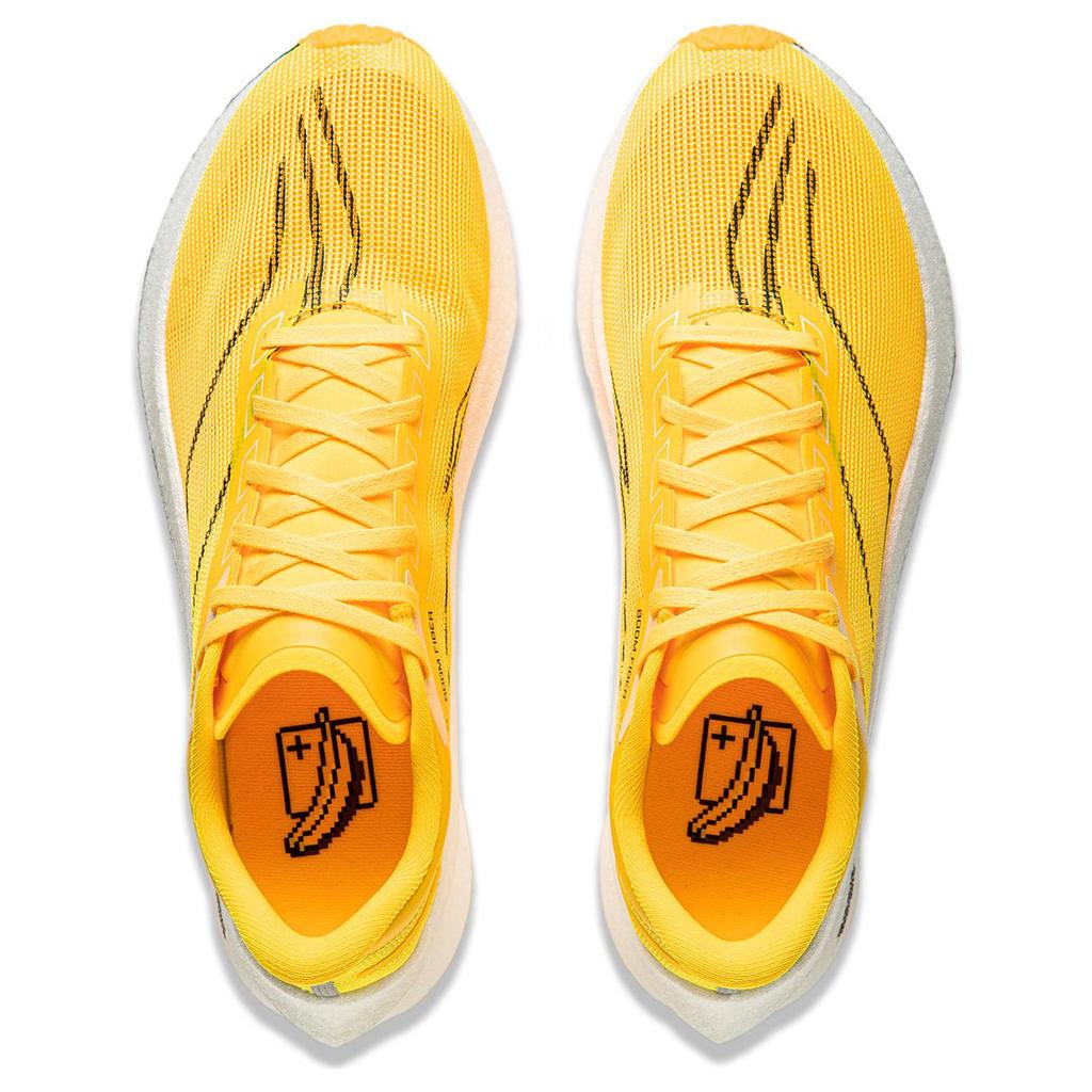 New LINING Feidian 4 Challenger Running Shoes Men's Low top Yellow ARMU005-23
