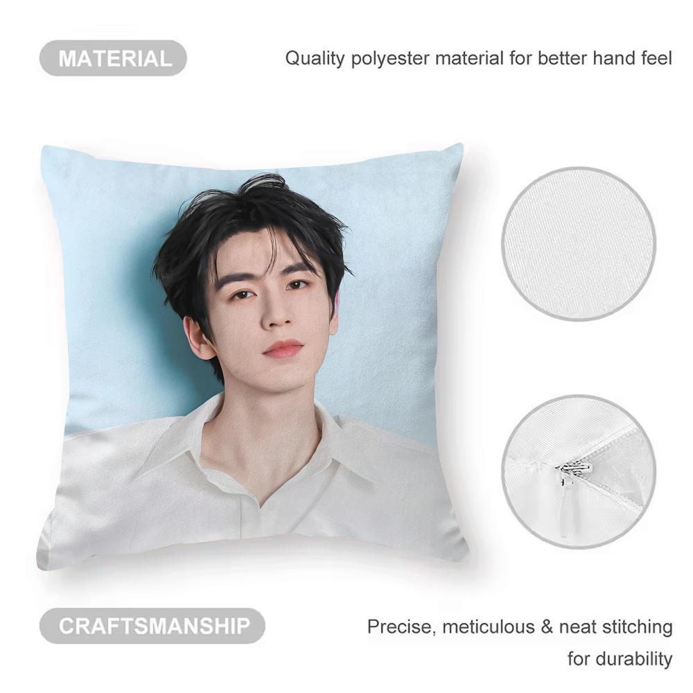 Cool Actor Zhang Linghe Cushion Cover Comfortable Reversible Pillow Cover Ideal For Car Sofa Bedroom & Beyond