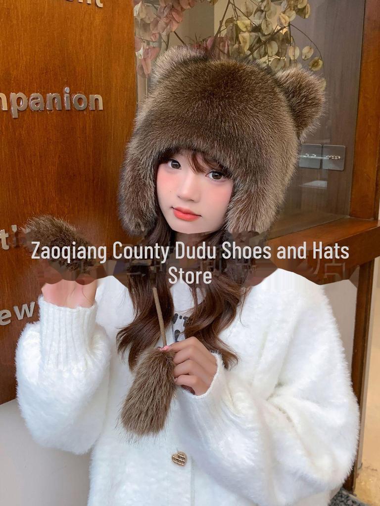 Warm Windproof Faux Fur Lei Feng Hat with Earmuffs for Women