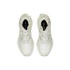 Li Ning Exceed Infinity Low top Casual Shoes Women's Pearl White AZGS086-2