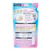 Biore U Foaming Body Wash Refill 480ml