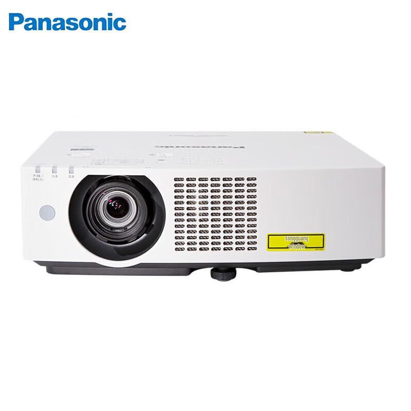 

Panasonic PT-BHX511C LCD LED Projector (CN version)