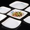 Melamine Square Imitation Porcelain Plate for Hot Pot & Cold Dishes - Commercial Fast Food & Restaurant Tableware