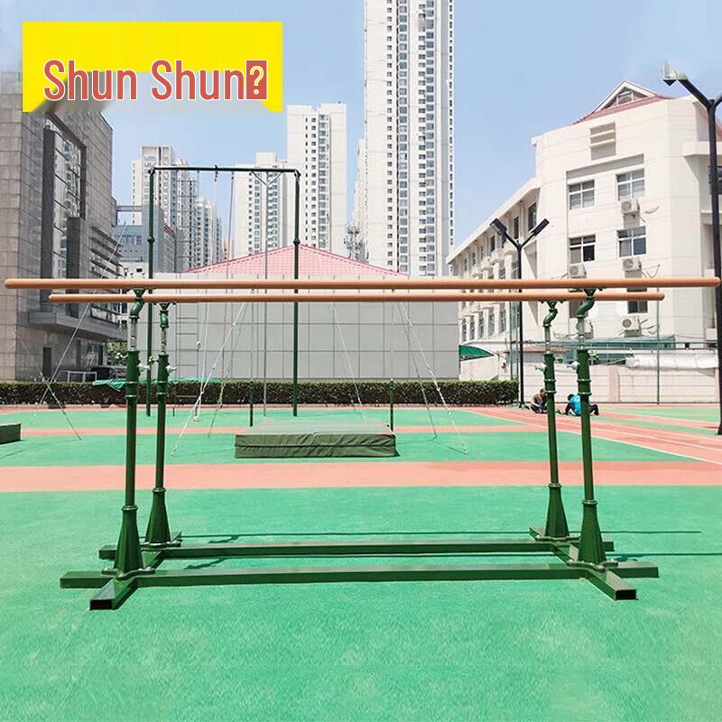 Adjustable Outdoor Parallel Bars
