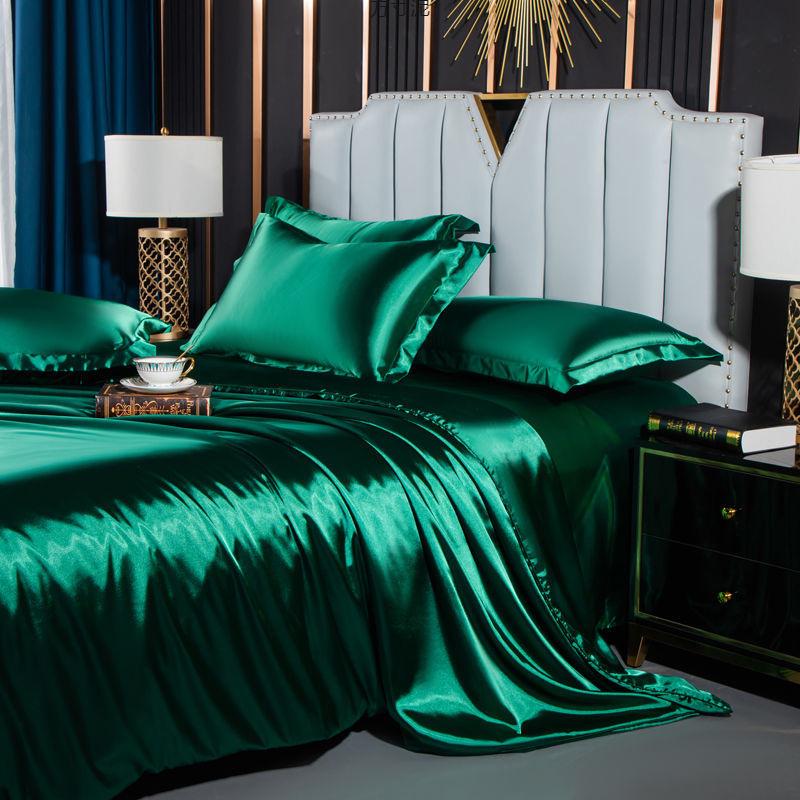 Double-Sided Ice Silk Bed Sheet & Quilt Cover Set