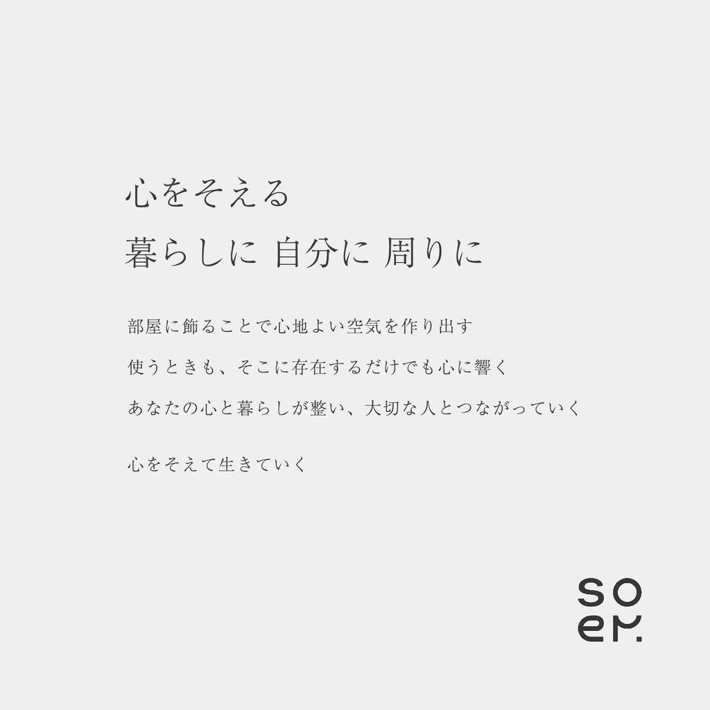 soem Clock CGY Table Clock Analog Small In No Second Hand Silent Gift [Desk Clock] [Made Japan] (Charcoal)