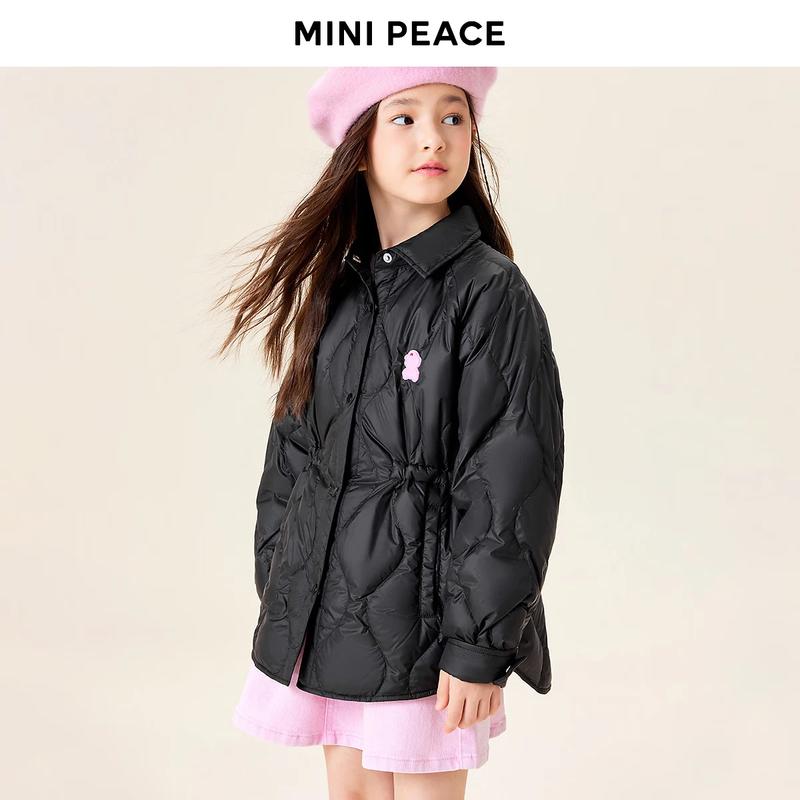 MiniPeace Girls Winter Duck Down Jacket FBACE4109 120