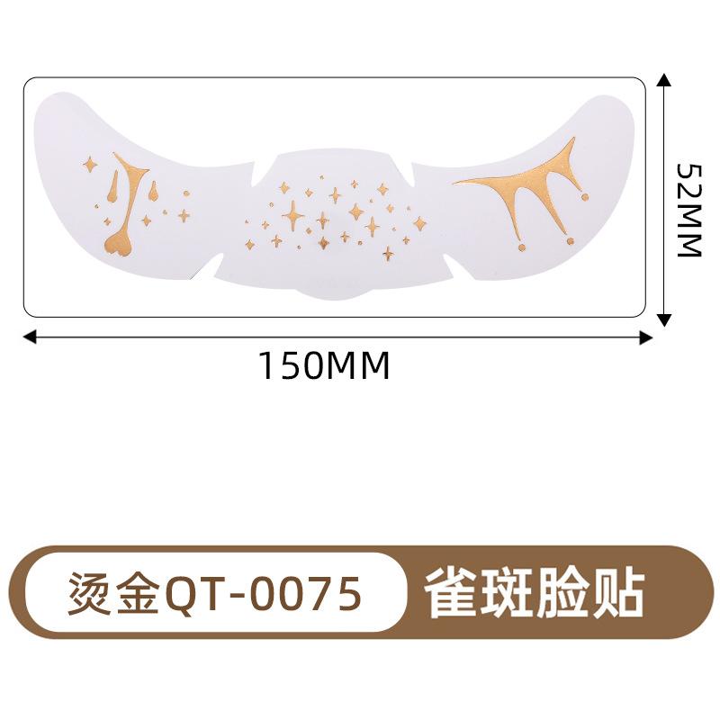 Supply Makeup Face Stickers Valentine'S Day Cute Love Ball Decoration Creative Freckles Tattoo Stickers Hot Gold And Silver