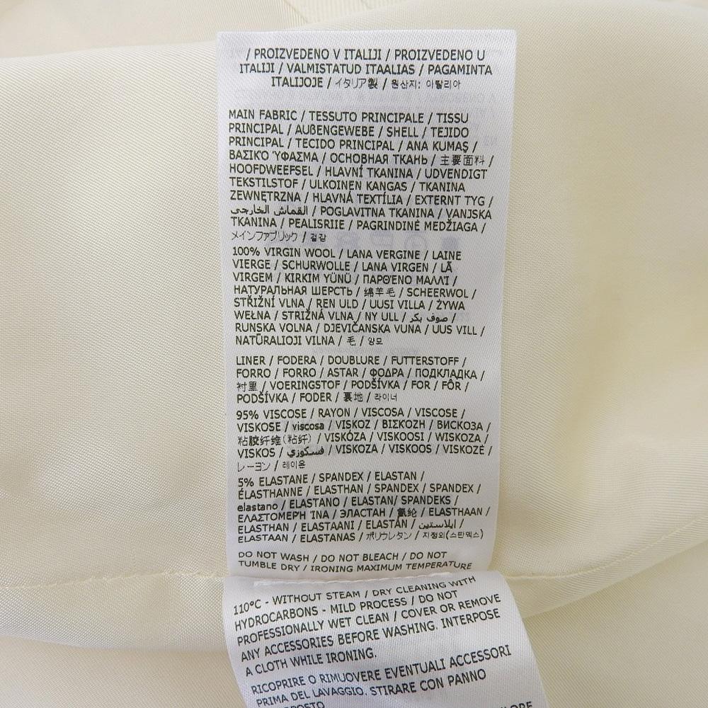 JIL SANDER Beautiful wool front slit skirt for women, Ivory, size 32, 23 years, J52MA0002 skirt 32 IvoryUsed