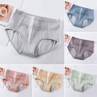 Women's Cotton Panties Mid-Waist Period Pants Underwear Leak-Proof Menstrual Knickers With Pocket