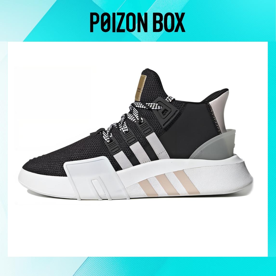 

кроссовки adidas originals Life Casual Shoes Female EE5044