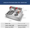 Commercial Electric Multi-Compartment Oden & Noodle Cooker