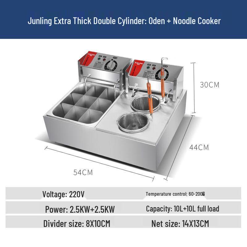 Commercial Electric Multi-Compartment Oden & Noodle Cooker A54
