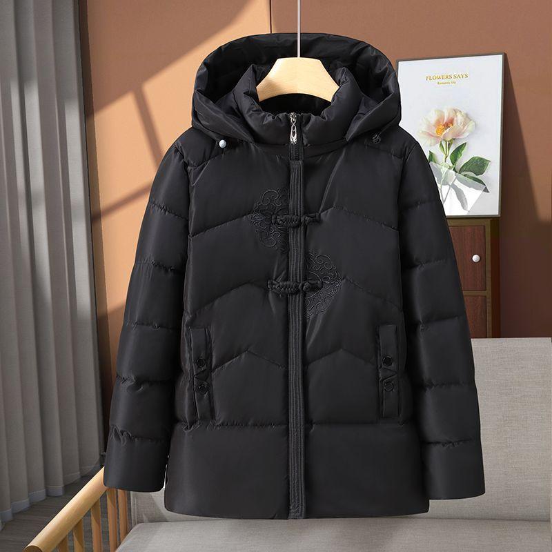 Wintermantel Damen 2024 Mittleren Alters Mutter Schlankmachende Baumwolle Kapuzenjacke Übergröße Lässig Einfarbig Warm Dicke Oberbekleidung Parka XK264