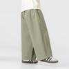 Boys' Summer Loose Fit Wide-Leg Casual Trousers