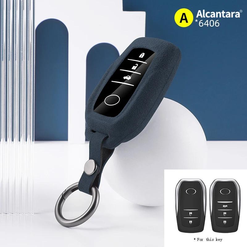 Alcantara Suede Remote Car Key Shell Case Coverk For Toyota Prado Crown Camry Corolla Sienna Highlander RAV4